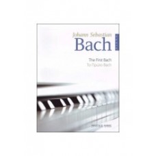 BACH J.S Το Πρώτο Μπαχ 